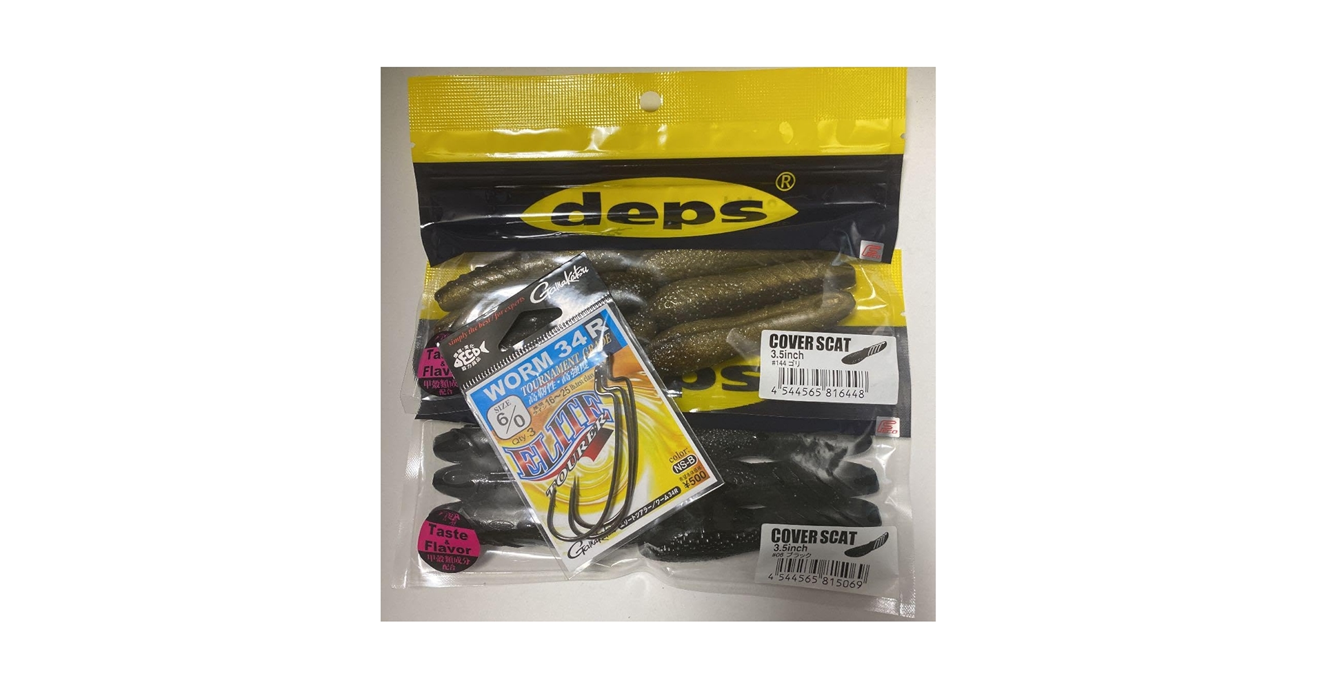 Amazon.co.jp: デプス カバースキャット3.5 2個セット フック付き